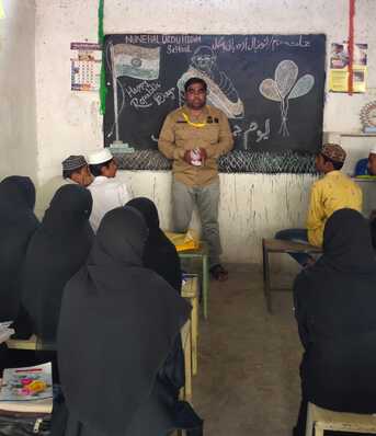 Hara, Education, دستیاب فجر تا عصر ہندوستانی پاکستانی بنگل