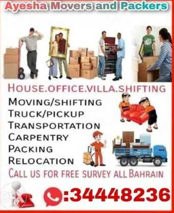 Manama, Labor/Moving, AYESHA PACKINGMOVING PROFESSIONAL SERVICES LOWEST RATE SHIFTING ALL Bahrain&KSA&ALL GCC