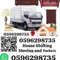 HOUSE SHIFTING ■ MOVERS PACKERS ■COMPANY ■PROFESSIONAL TEAM ■REASONABLE PRICE ■?0596298735