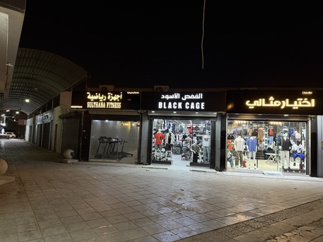 Riyadh, Sporting Goods, SAR 599,  Flash Sale Treadmill &ndash; 599 SAR Only Today With Warranty 0537981203