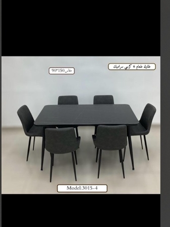 Riyadh, Furniture, New Furniture And Cabinets Sale Online Home Delivery