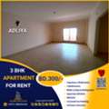 BHD 300/month,  3 BR,  180 Sq. Meter,  Spacious 3 BHK  Apartment For Rent In Adliya BD.300/-