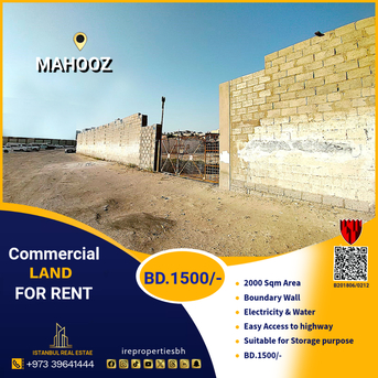 Mahooz, Commercial Plots, BHD 1500,  2000 Sq. Meter,  Commercial Land For Rent In Mahooz Near Highway