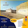 BHD 1500,  2000 Sq. Meter,  Commercial Land For Rent In Mahooz Near Highway