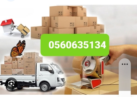 Thuqbah, Labor/Moving, MOVERS AND PACKERS CAMPANY, PROFESSIONAI TEAM,REASONABLE PRICE, EXPERIENCE PAKISTANI TEAM.