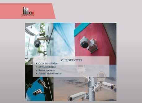 Al Ajwad, Technical, 24/7 SURVEILLENCE BY THE FIRST ARABIAN MAX -STAY PROTECTED ALWAYS