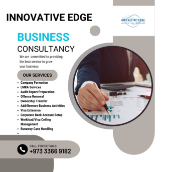 Manama, Business, Company Formation In The Kingdom Of Bahrain