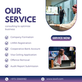 Manama, Business, Cooperative Bank Account Opening Assistance In Bahrain
