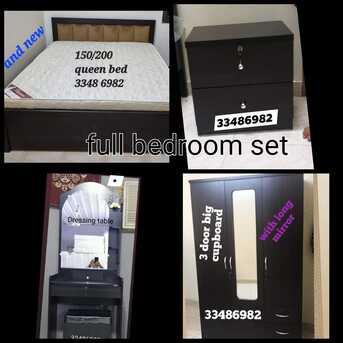 Manama, Furniture, BHD 1,  New Furniture For Sale Only Low Prices And Free Fixing