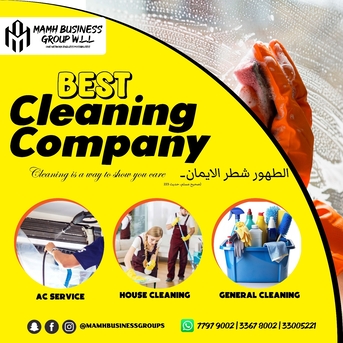 Manama, Cleaning, Cleaning Building Flat Villa House Services Available Weekly Monthly Yearly