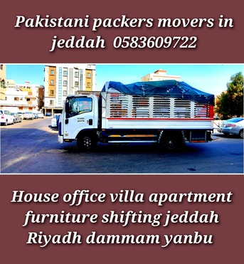 Riyadh, Household, Pakistani Professional Packers And Movers For House Shifting  Riyadh Yanbu 0583609722