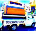 Dyna Dabbab Truck Available In Riyadh Yanbu Rabigh Dammam Jeddah 0583609722