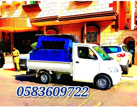 Dammam, Household, DOOR 2 DOOR CARGO SERVICE WITH HOUSE/ OFFICE FURNITURE PACKING SHIFTING DAM (0583609722
