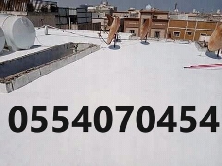 Riyadh, Construction, Surface Coating