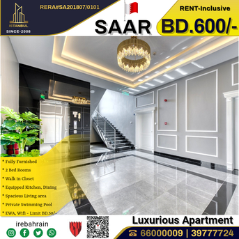 Saar, Apartments/Houses, BHD 600/month,  Furnished,  2 BR,  Fully Furnished Luxury Apartment With Private Swimming Pool