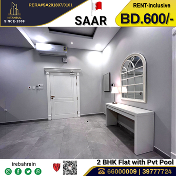 Saar, Apartments/Houses, BHD 600/month,  Furnished,  2 BR,  Fully Furnished Luxury Apartment With Private Swimming Pool