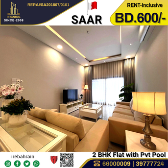 Saar, Apartments/Houses, BHD 600/month,  Furnished,  2 BR,  Fully Furnished Luxury Apartment With Private Swimming Pool