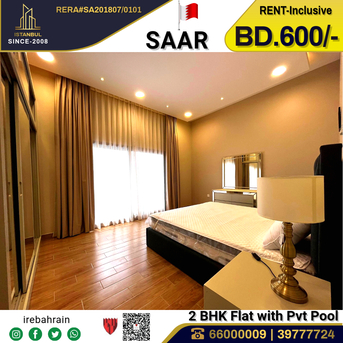 Saar, Apartments/Houses, BHD 600/month,  Furnished,  2 BR,  Fully Furnished Luxury Apartment With Private Swimming Pool