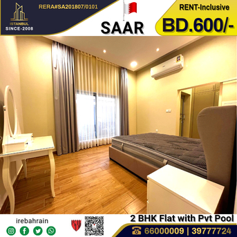 Saar, Apartments/Houses, BHD 600/month,  Furnished,  2 BR,  Fully Furnished Luxury Apartment With Private Swimming Pool