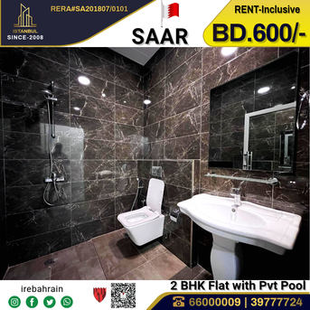 Saar, Apartments/Houses, BHD 600/month,  Furnished,  2 BR,  Fully Furnished Luxury Apartment With Private Swimming Pool
