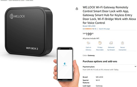 Riyadh, Electronics, SAR 250,  Welock Smart Lock With WIFI Gateway