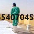 The Best Company For Roof Coating In Riyadh, Saudi Arabia