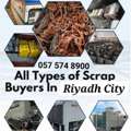 We Purchased Buy Different Types Of Leftover Metal Scraps +966575748900