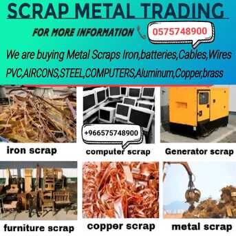 Riyadh, Items Wanted, We Purchased Buy Different Types Of Leftover Metal Scraps +966575748900