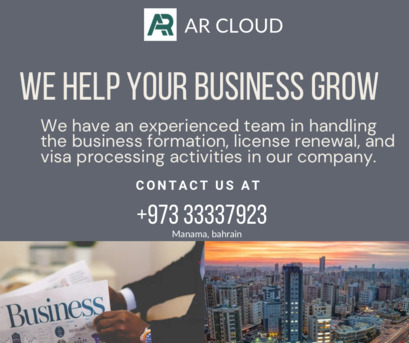Manama, Businesses For Sale, WE HELP YOUR BUSINESS GROW Please Contact Us For More