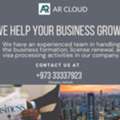 WE HELP YOUR BUSINESS GROW Please Contact Us For More