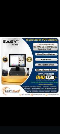 Hoora, Computers, BHD 250,  Billing Pos I3 Machine Printer+cash Drawer+Billing Software Bundle