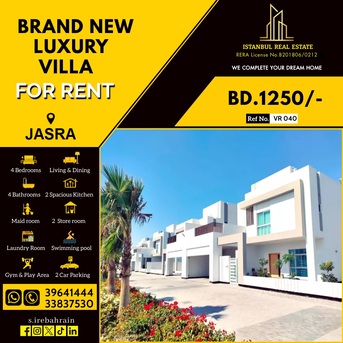 Hamala, Villas, BHD 1250,  400 Sq. Meter,  Brand New Luxury Villa For Rent In Jasrah Near British School