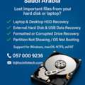 ✅✅✅ HARD DISK DATA RECOVERY &ndash; RIYADH ✅✅✅