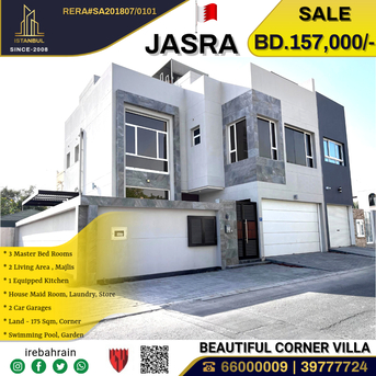 Janabiya, Villas, BHD 157000,  Brand New Corner Villa For Sale In Jasra