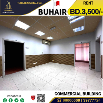 Sanad, Buildings, BHD 3500,  Commercial Floors For Rent In Buhair , Highway Side