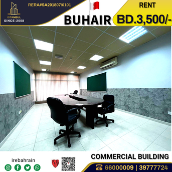 Sanad, Buildings, BHD 3500,  Commercial Floors For Rent In Buhair , Highway Side