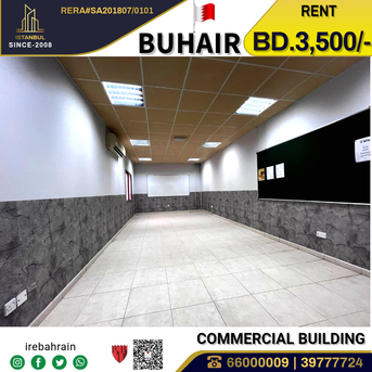 Sanad, Buildings, BHD 3500,  Commercial Floors For Rent In Buhair , Highway Side