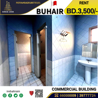 Sanad, Buildings, BHD 3500,  Commercial Floors For Rent In Buhair , Highway Side