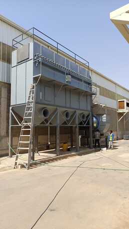 Hara, Heavy Equipment, SAR 00200000,  Ventilation Solution