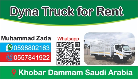 Khobar, Labor/Moving, Home And Office Shifting