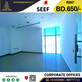 Al Seef, Offices, BHD 650,  Sea View Corporate Offices In Seef Area