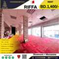 BHD 1400,  Showroom For Rent In Riffa