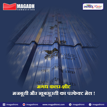 Mumbai, Heavy Equipment, Best TMT Bar In Supaul &ndash; Magadh TMT 550+ For Strong & Reliable Construction