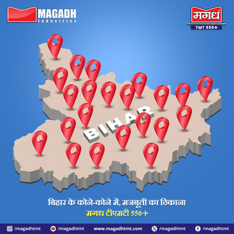 Mumbai, Heavy Equipment, Best TMT Bar In Supaul &ndash; Magadh TMT 550+ For Strong & Reliable Construction