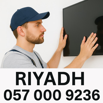 Riyadh, Technical, ✅✅✅ TV MOUNTING IN RIYADH | WALL BRACKET INSTALLATION ✅✅✅
