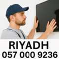 ✅✅✅ TV MOUNTING IN RIYADH | WALL BRACKET INSTALLATION ✅✅✅