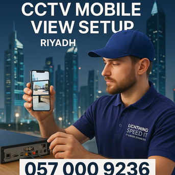 Riyadh, Technical, ✅✅✅ MOBILE VIEW SETUP FOR EXISTING CCTV &ndash; RIYADH ✅✅✅