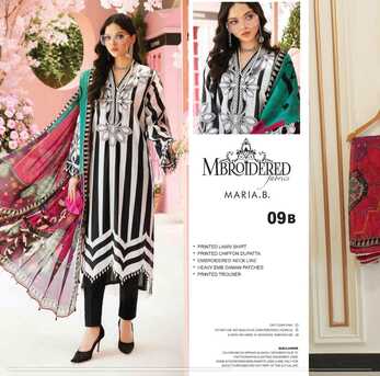 Madinah, Household Items, SAR 75,  Pakistani Branded Ladies Stitched Suits