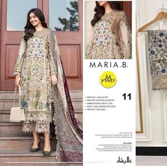 Madinah, Household Items, SAR 75,  Pakistani Branded Ladies Stitched Suits