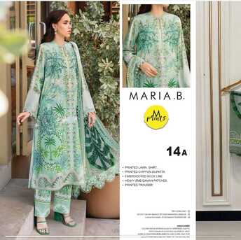 Madinah, Household Items, SAR 75,  Pakistani Branded Ladies Stitched Suits